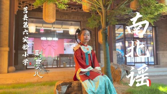❤️一年一端午,一岁一安康,小饭团祝大家粽是愉快。 #传承中华文化从娃娃抓起 #文化自信从小培养 #传承中国文化从娃娃抓起 #汉服文化传承 #端午节