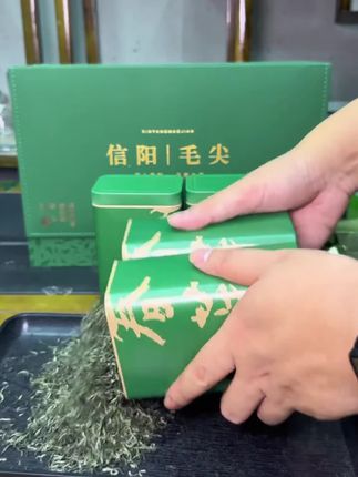 #绿茶 #信阳毛尖 #好喝不贵 #爱喝茶的关注我 #口粮茶推荐