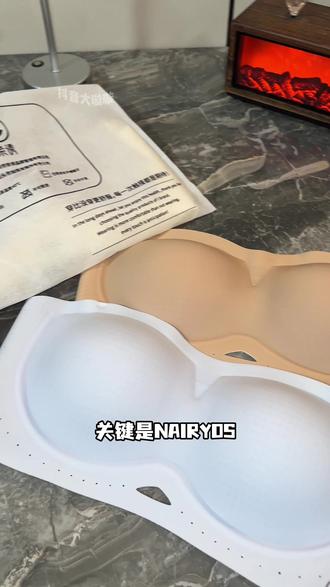 无肩带内衣就是要穿这种美背款的!挂脖露背抹胸全都手拿把掐!#奈诱 #美背无肩带 #防滑百搭