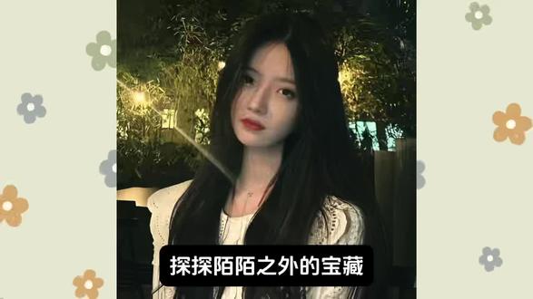 附近可以约会的软件,女生都爱玩这三款