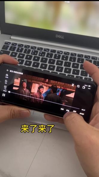 ~7c922M9wV2~逐玉1-40全集 爱了 爱了 真好看 真精彩 #逐玉#逐玉大婚名场面花絮#樊长玉战场首杀#谢征樊长玉单手抱名场面