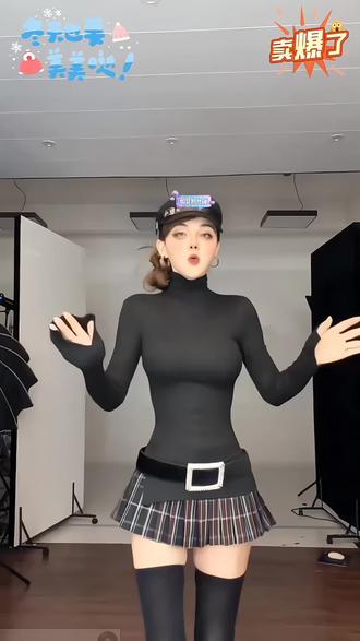 龙牙童推荐【格兰物语】轻熟风短裙纯欲风女装时尚套装长袖法式高领#格兰物语 #短裙 #纯欲风