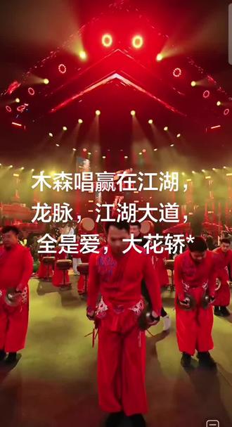 2026.1.31日直播录屏,收官之战