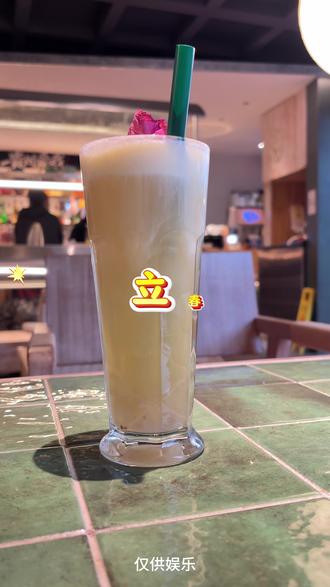 立春后有什么好消息#塔罗#立春#运势#塔罗牌#雷诺曼