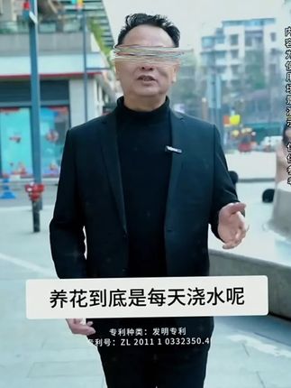 生物有机肥富含有机质花卉绿植磷酸二氢钾蔬果通用家庭园艺#有机肥 #生物有机肥 #磷酸二氢钾 #家庭园艺肥 #果蔬通用有机肥