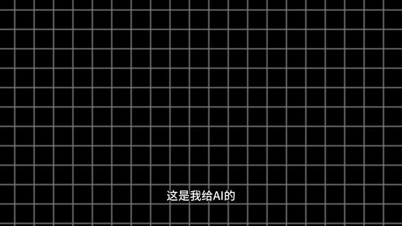 ai一键生成全套电商详情页#由前ai #详情页设计 #电商设计 #电商主图 #电商日常
