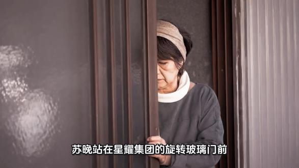 你们有没有霸道总裁呢?☝🤓#霸道总裁爱上我 #给家安个靠谱的门