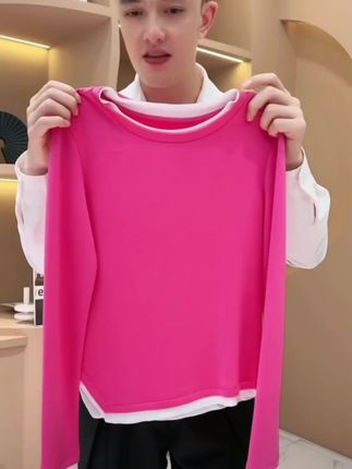 【韩哥女装】2025秋冬新品《 焕颜》洋粉色撞色拼接修身打底衫5021-A9