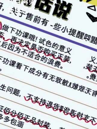 Eleganc雅莉格咝E大饼试色小样欢颜蜜粉饼散粉定妆控油持久大白饼