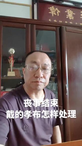 #弘扬民俗文化,𣎴违易理习规!