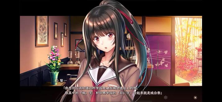 i结灯这一块真的是服了😂#甜蜜女友2 #bug