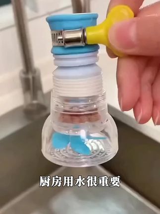 【9.9发3个节水防溅】旋转家用防溅水过滤器厨房自来水清洗增压喷头#精品推荐#好物分享一下