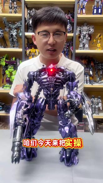 #变形金刚 #变形金刚玩具 #模型玩具 #手办模型 #玩具推荐 震荡波变形教程