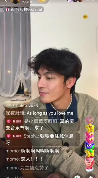 出生在音乐世家#希朝 #何衍朝 #何昶希 #恋人