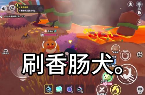 也是直接刷到了。欢迎评论区分享自己的。