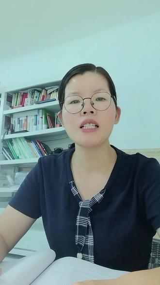 签完的合同能改吗?#电子合同#电子合同签约 #e签宝