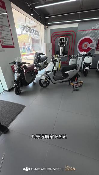 九号M85C电池安装与详解 #性价比 #九号 #滦州九号 #行业最强电摩