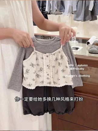 家里有小公主的快看过来!这套女童碎花打底衫真的太好看了,它是棉质的面料,穿起来非常舒服柔软,而且整体是偏休闲风的,士身很洋日气,非常适合日常去穿,喜欢就赶紧入手吧!#高品质童装 #夏季穿搭 #女宝宝韩系衣服套装 #母婴好物