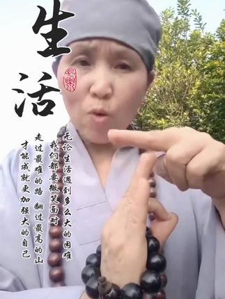 #1972年的鼠 #1984年老鼠 #1996年属鼠