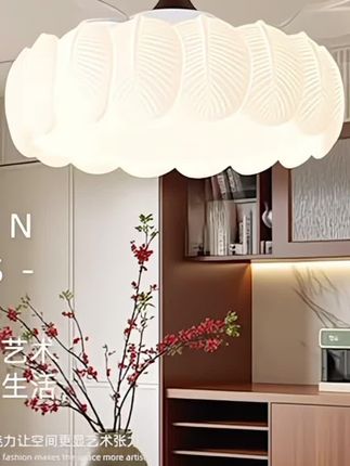 喜悦门四叶草奶油风扇灯卧室餐厅客厅吸顶全光谱护眼电扇吊灯#灯具安装 #上热门 #分享爱用物