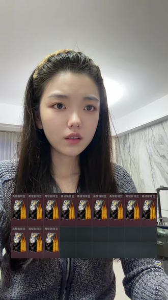 终于不用担心咖啡豆了 #三角洲行动 #新春