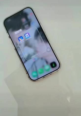 灵动岛和充电提示音教程#云旗郝熠然