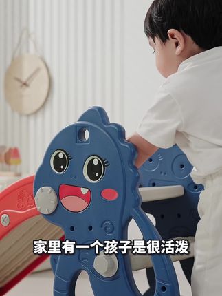 室内可折叠儿童滑滑梯#0-3岁幼儿儿歌舞蹈#小鸭子嘎嘎嘎#0-3岁早教儿歌#0~3岁幼儿儿歌跳舞动画片#无忧无虑的年纪@DOU+上热门