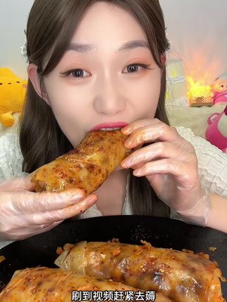#萧县卷面皮
