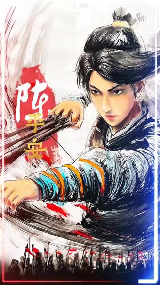 遇事不决,可问春风,春风不语,即随本心#陈平安 #陈平安宁姚 #剑来 #手绘 #爱情