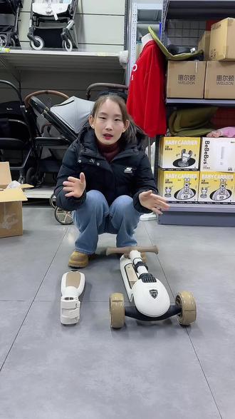 贝易至尊pro滑板车🛴详细组装和使用❗️ #儿童滑板车 #贝易滑板车 #贝易至尊滑板车 #滑板车推荐 #六一童车