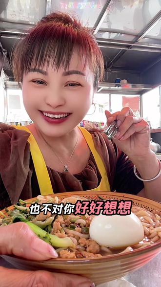 哪个动物和母亲节有关,猜一猜想一想🤣🤣#脑筋急转弯 #开动你的小脑筋 #趣味问答互动 #对口型飙演技
