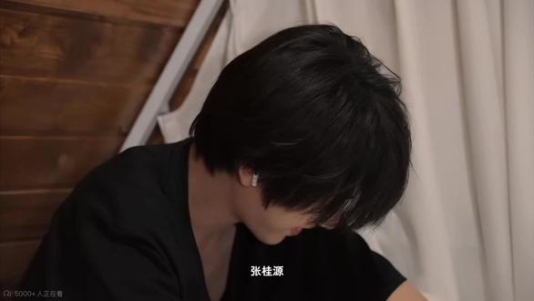 是好朋友的关系却更胜似家人
#陈浚铭#张桂源#桂铭