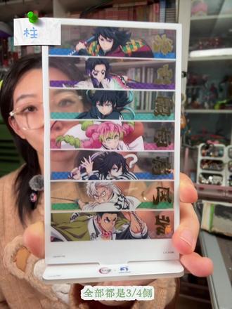 零基础手拿把掐的四分之三侧面部画法来啦~#绘画教程 #动漫教程 #美术课件 #动漫课件