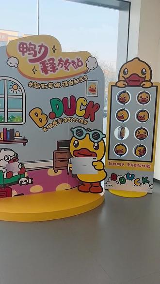 华为Mate80#全新小艺又整活?一句话小艺修图! #值得相信的永远是Mate #可靠的Mate #华为mate80 #玩机技巧