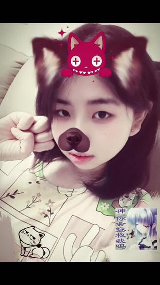 你很可爱 如果有天我征服了河北 送给你好不好