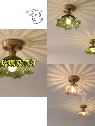 (福利)雪花复古玻璃吸顶灯北欧餐厅灯具玄关阳台过道黄铜玻璃灯#玻璃灯 #爆款热卖中 #复古好看 #吸顶灯