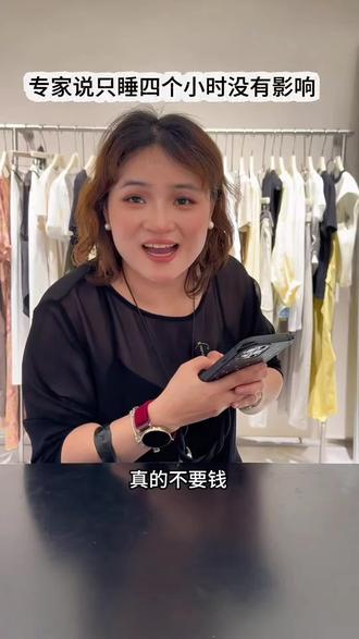 这熬夜熬的,记性不太好 #抽象 #搞笑