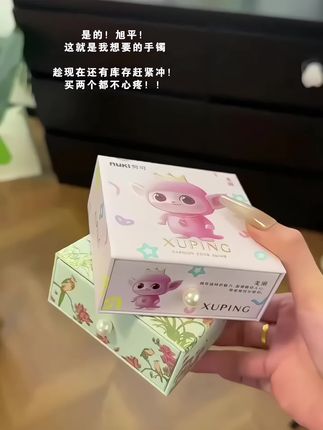 简约素圈手镯真的是我的心头爱!巨百搭的一款!#手镯 #素圈