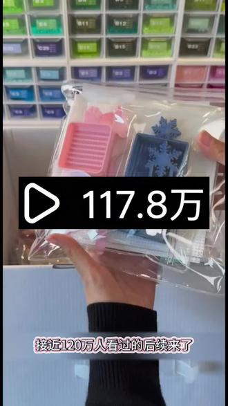啊啊啊我花6💰块钱直接拿下一整套221色拼豆,这个价就是炸了我也夸它响!#拼豆豆 #拼豆手工 #拼豆教程 #拼豆图纸