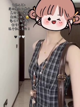 秋季宽松针织毛衣开衫外套女灰色+无袖背心连衣裙套装Y5063Y5065#秋季穿搭 #针织毛衣#外套#连衣裙#ootd穿搭