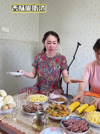 过上了好日子红红火火#太好吃了 #脂渣