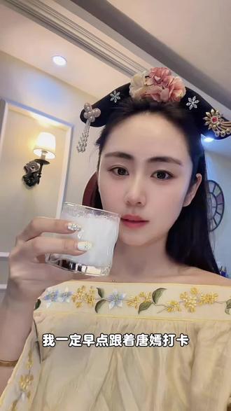 细腻好冲泡!关键真的好好喝! #佳贝艾特羊奶粉#羊奶粉#老爸测评#奶粉