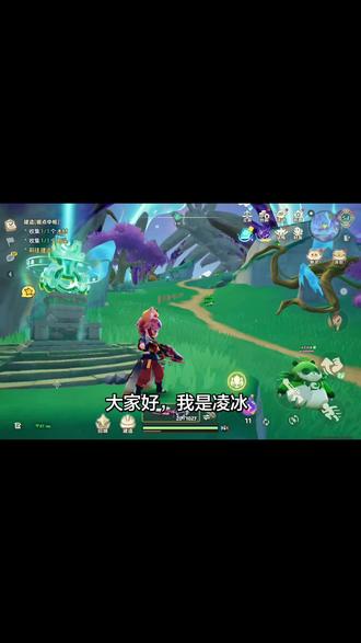 千山牛的打法#圆梦之星 #山海寻灵