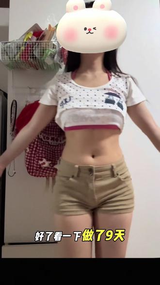 我特别喜欢细腰,求求了我一定要在这个夏天美美穿上去年买的泳衣!!!!#普通身材女生 #梨形身材 #欧阳春晓芭杆沙漏腰