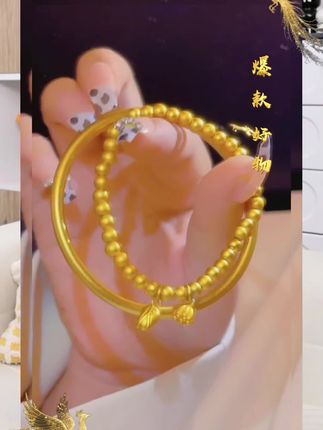 #两世欢手链#两世欢手链手镯 #女人喜欢的饰品 #首饰分享 #高端大气 @抖音小助手 @抖音创作小助手 @DOU+小助手