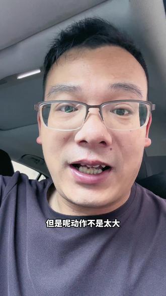 扬州对镇江主场偏哨我赞成,但是撒黄纸“作法”不存在#苏超#扬州#镇江#江苏#生小东