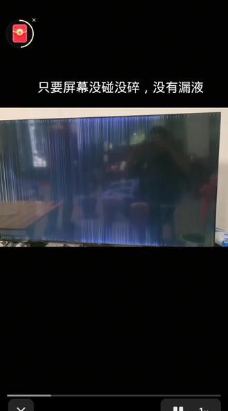 小米电视过保竖屏,自己动手完美维修,不花一分钱,