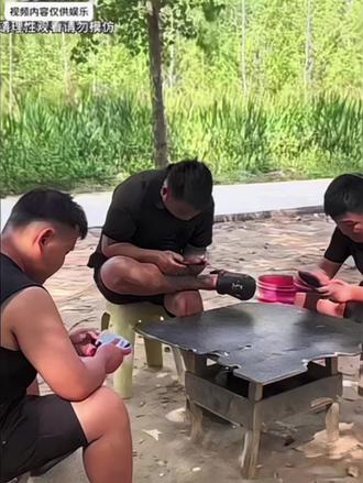 您的QQ卸载中。。。。。。##搞笑