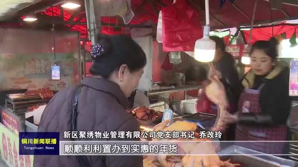 每一笔都是修行,每一划皆是未来。2026年,我们继续在笔墨里相遇,在色彩中欢喜。翰墨如骏驰,丹青似云腾。祝大家马年大吉,万事顺意!