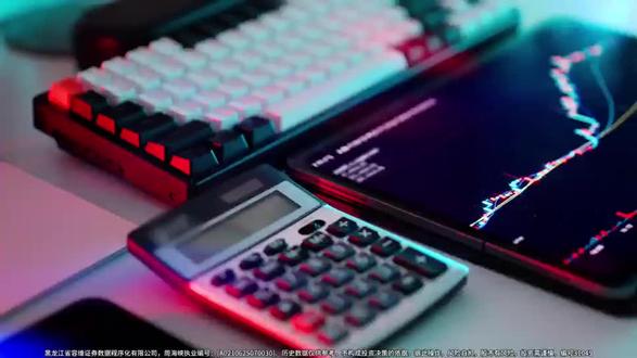 A股行业的游戏霸主是谁 #A股 #股市#股民#股票 #散户